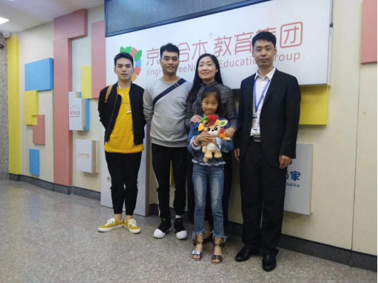 �����׶�԰���ˣ��������ݹ���·������ľ�׶�԰