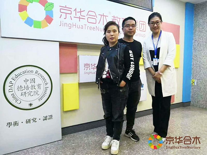 �����׶�԰���ˣ������γǾ�����ľ�׶�԰