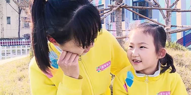 �׶�԰΢��Ӱ���