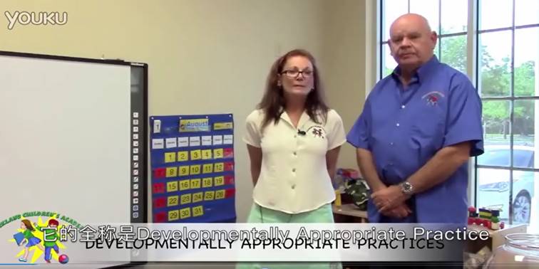 ���ࣨDAP��������������һ��Ա������ʲô��DAP