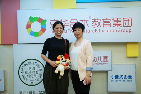 �����׶�԰���ˣ������ߺ�������ľ�׶�԰