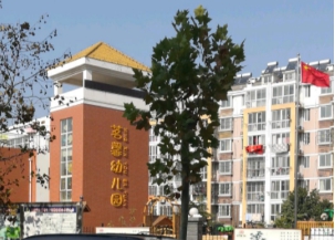 Ϊ�׶�԰�������������������Ƹ۵�����С�ν���Ŀ