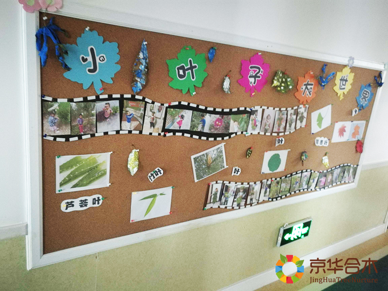 �����������ҹ��״ζ�ʡ���������н���ְ�������������