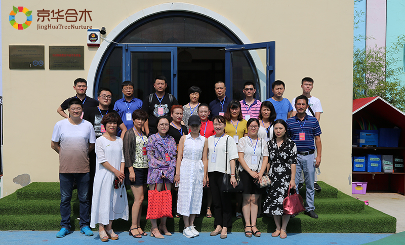 ������ľ��2018��7���׶�԰��ĿͶ�ʾ�Ӫ˵����Բ������