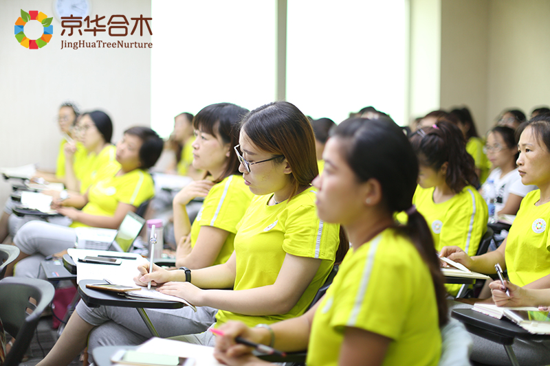 ������ľ���ࣨDAP��԰����ѵӪ��ѵ֪ͨ