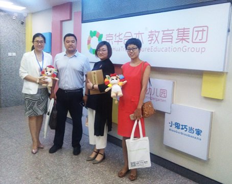 �����׶�԰���ˣ�������ľ�׶�԰��ɽ���ൺ���԰��